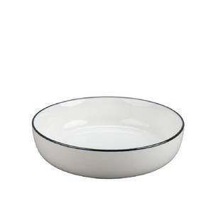 Pasta Bowl - White